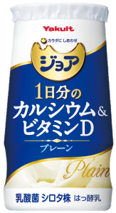 ジョア がリニューアルしました おしえて ヤクルトさん 商品のこと 北信ヤクルト販売株式会社 長野県の東北信での宅配のお申し込み ヤクルトスタッフ