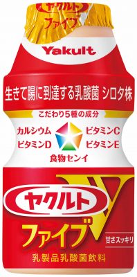 ヤクルト