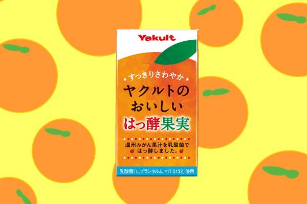 刺激に負けない健康ケアを！「ヤクルトのおいしいはっ酵果実
